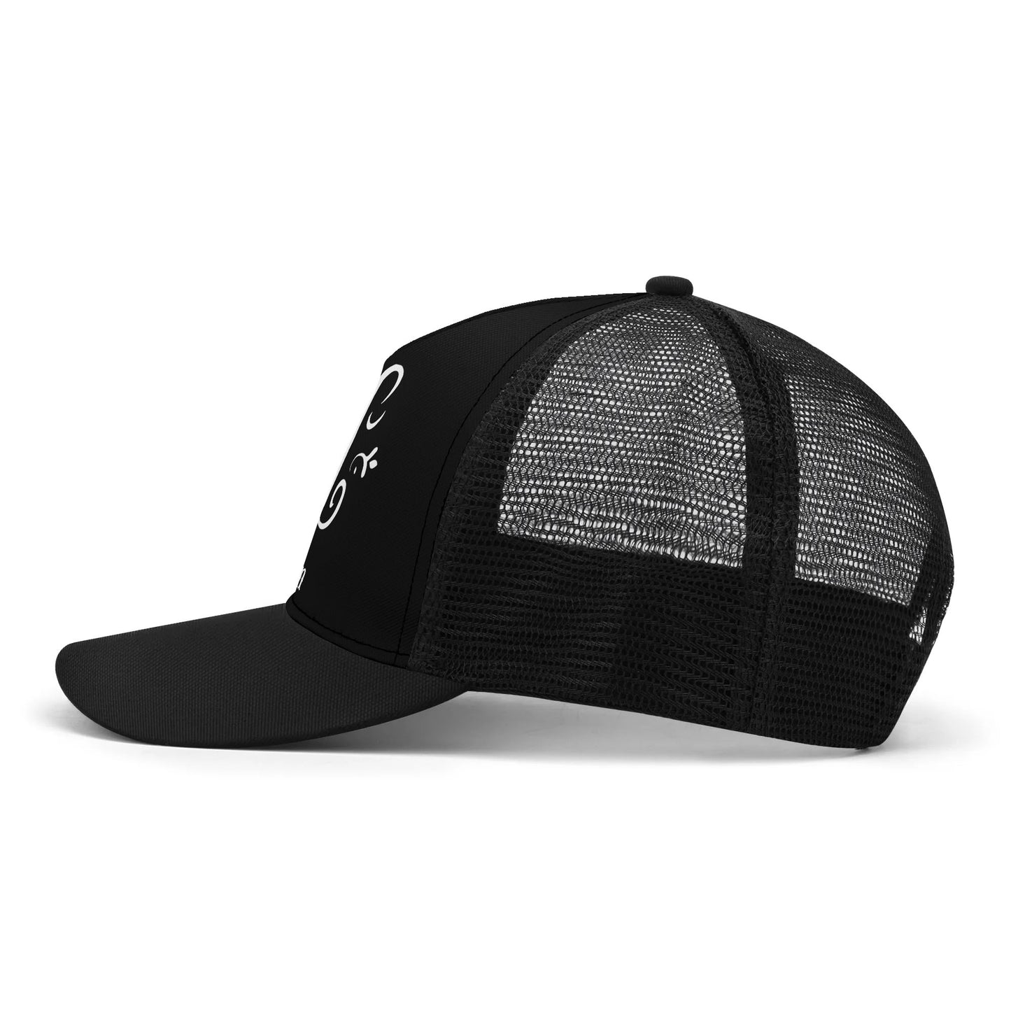 ERICKA LYNN Front Printing Mesh Trucker Hats